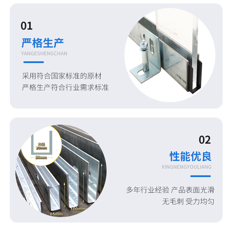 镇巴幕墙钢板折弯件